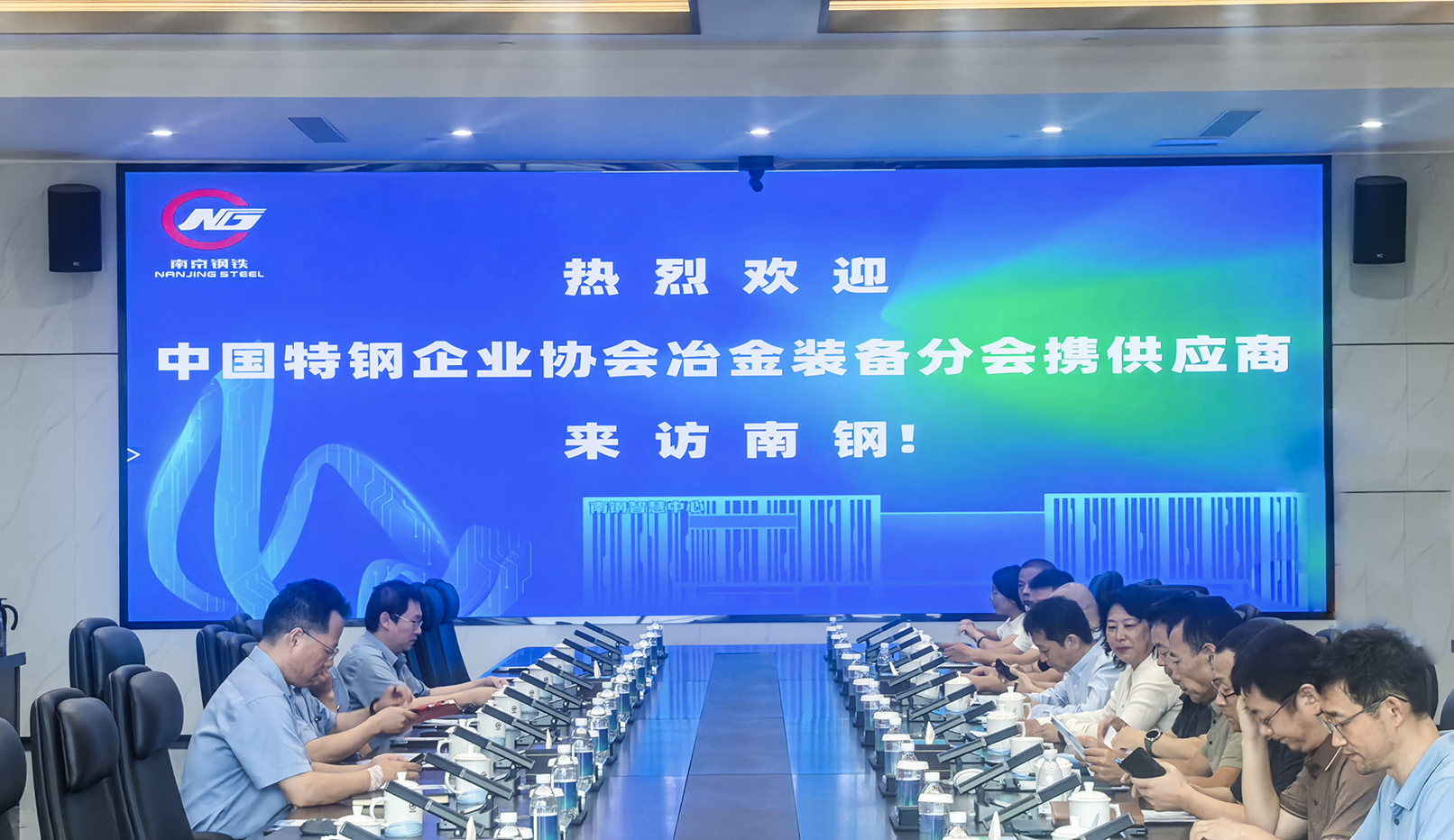 以創(chuàng)新驅(qū)動綠色發(fā)展，美菲爾亮相冶金行業(yè)系列交流會